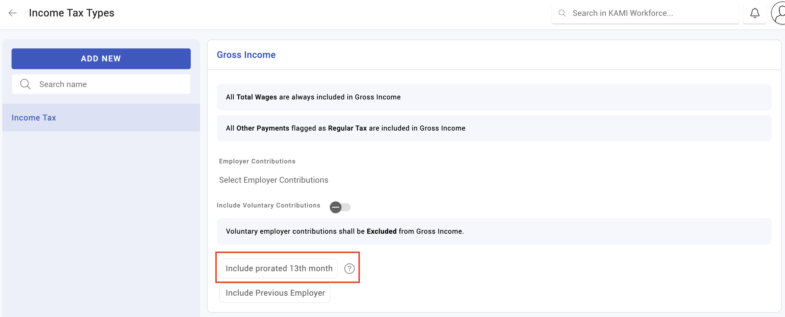 13th month pay - screenshot 2