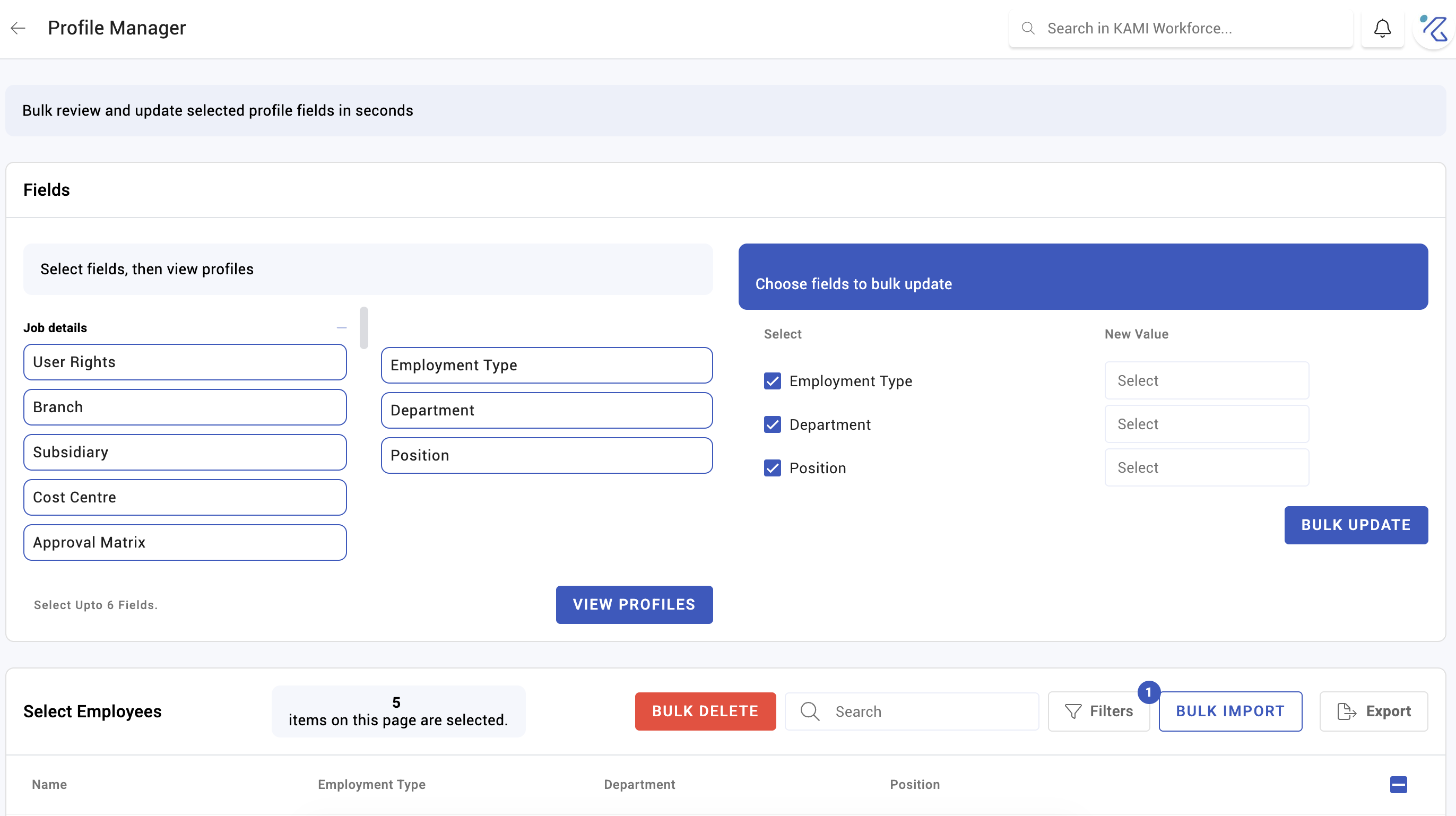 bulk editing employees with profile manager - screenshot 1