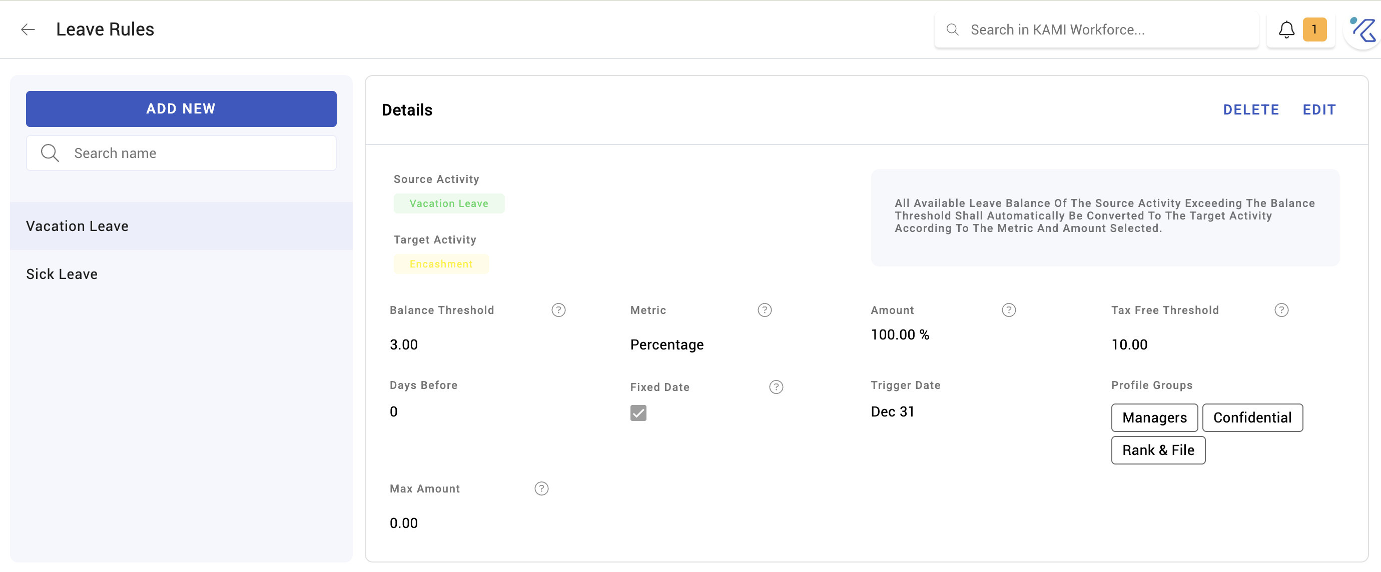 leave conversion and encashment - screenshot 1