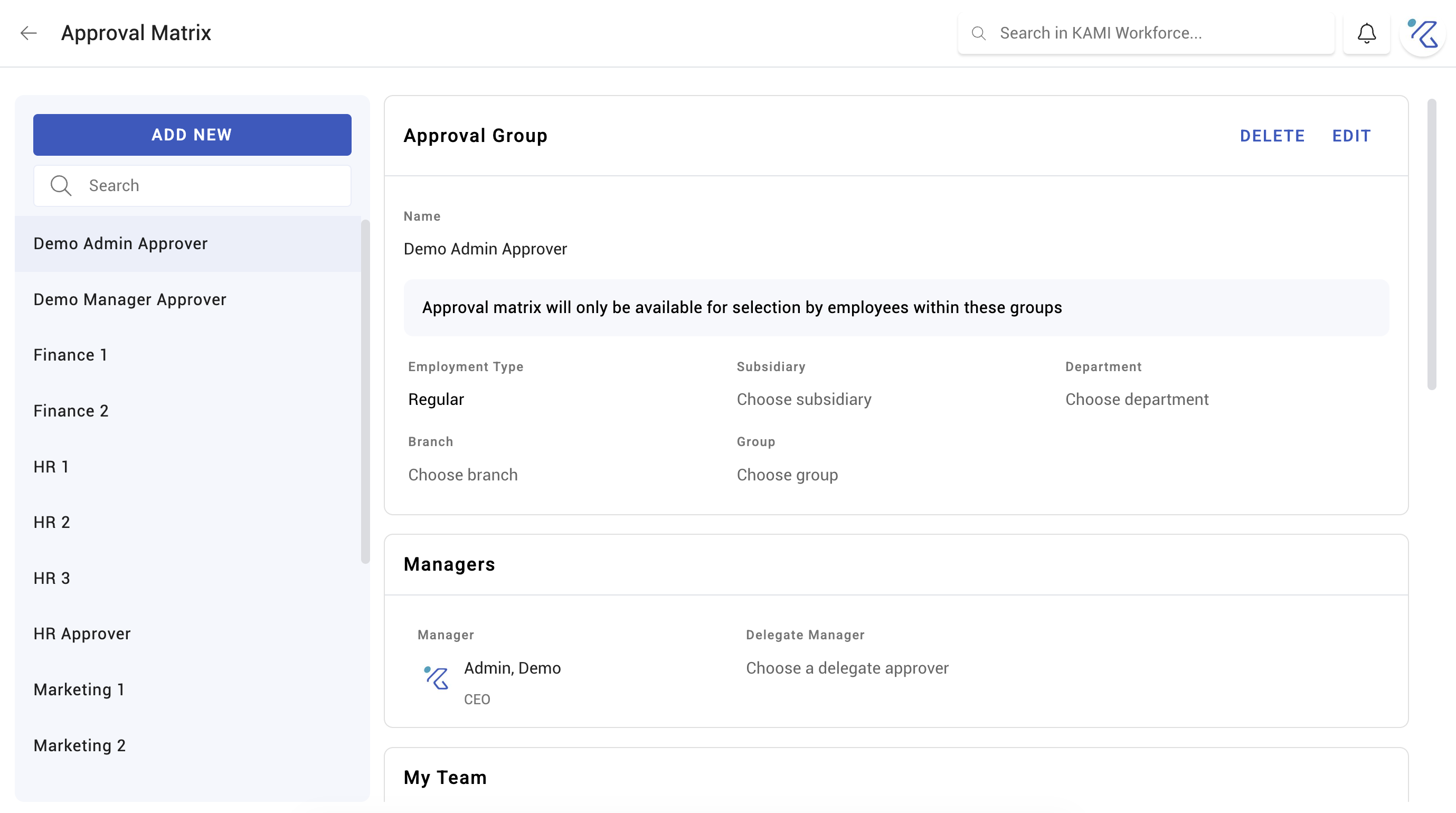 Set Up the Approval Matrix - screenshot 1