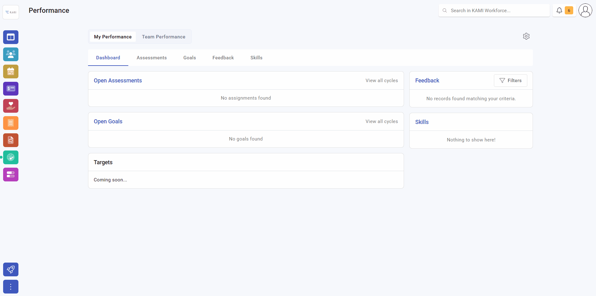 goals and kpis how progress is calculated - screenshot 1